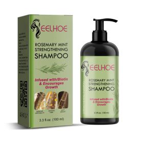 EELHOE Hair Enrichment  Moisturizes Hair Repair Hair Root Thickening Hairline Strengthening Hair Treatment (Option: 1pc)